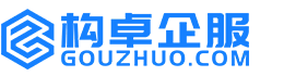 襄樊华冉商标注册